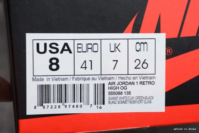 Cheap 555088-135 Retro OG Jordan Green Air High 1 Clay 0702